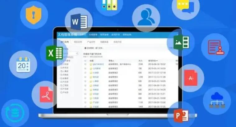 智能小家電